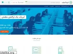 Sites similar to ayrikshop.com