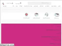 Sites similar to ayrinshop.com