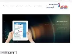 Sites similar to ayristajhiz.ir