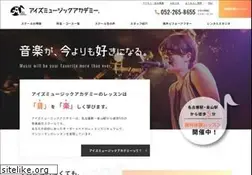 Sites similar to ays-vocal.net