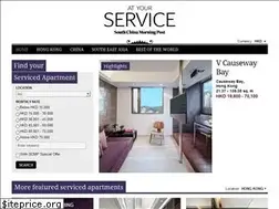 Sites similar to ays.com.hk