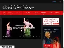 Sites similar to aysa.co.jp