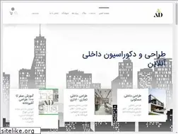 Sites similar to aysadesign.com