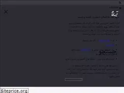Sites similar to aysafam.com