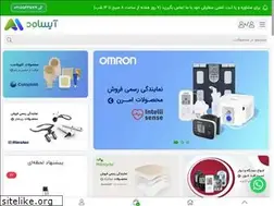Sites similar to aysamed.com