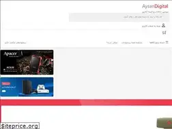 Sites similar to aysandigital.com