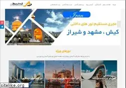 Sites similar to aysanparvaz.com