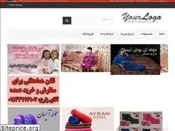 Sites similar to aysantabriz.ir