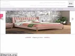 Sites similar to aysarbed.com