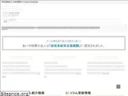 Sites similar to ayse-tax.com