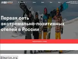 Sites similar to ayshotel.ru