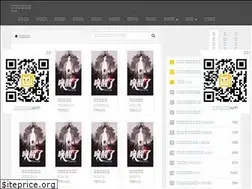 Sites similar to ayshuanghuan.com