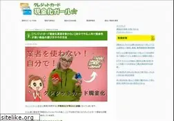 Sites similar to aysnyc.org