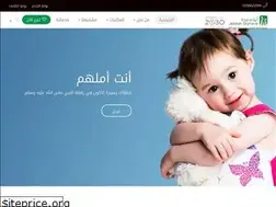 Sites similar to aytaamjed.org.sa