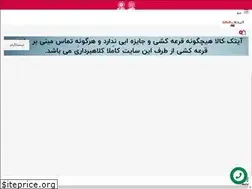 Sites similar to aytakkala.com