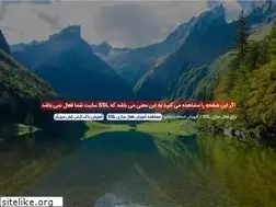 Sites similar to aytakmusic.ir