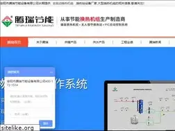 Sites similar to aytengrui.com
