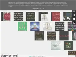 Sites similar to aythari.blogspot.com