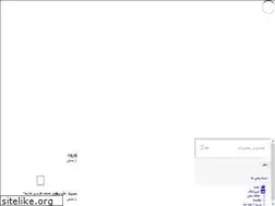 Sites similar to aytonagift.ir