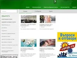 Sites similar to aytos.bg