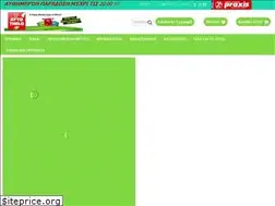 Sites similar to aytothelo.gr