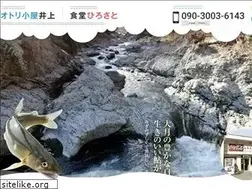 Sites similar to ayu-otsuki.com