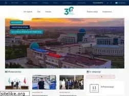 Sites similar to ayu.edu.kz