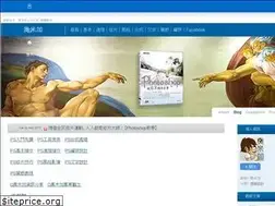 Sites similar to ayu6628.pixnet.net