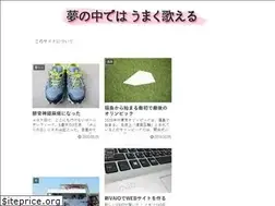 Sites similar to ayua.jp