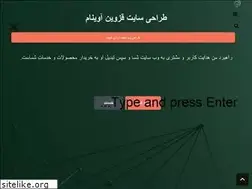 Sites similar to ayubpakzat.ir