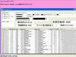 Sites similar to ayuca.jp