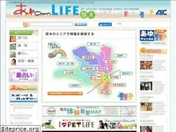 Sites similar to ayuchan-life.com
