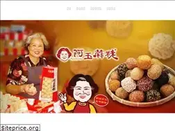 Sites similar to ayufoods.com