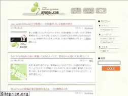 Sites similar to ayugai.com