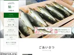 Sites similar to ayuichi.com