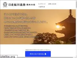 Sites similar to ayukawa-kansai.jp