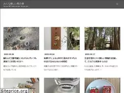 Sites similar to ayuko-hb.com