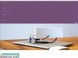 Sites similar to ayuko-note.com