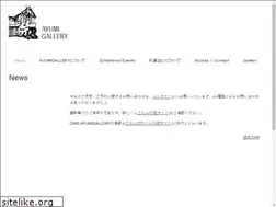 Sites similar to ayumi-g.com