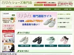 Sites similar to ayumi-shoes.com