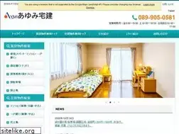 Sites similar to ayumi-t.com