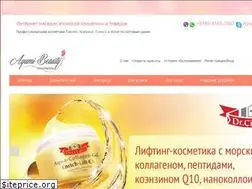 Sites similar to ayumi.com.ua