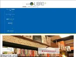 Sites similar to ayumibooks.com