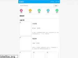 Sites similar to ayumifans.net