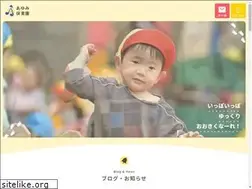 Sites similar to ayumihoikuen.jp