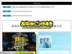 Sites similar to ayumikurikamaki.com