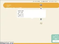 Sites similar to ayumione.co.jp