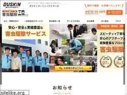 Sites similar to ayumix.jp