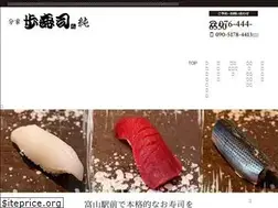 Sites similar to ayumizushijun.com