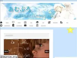 Sites similar to ayumu2020.com